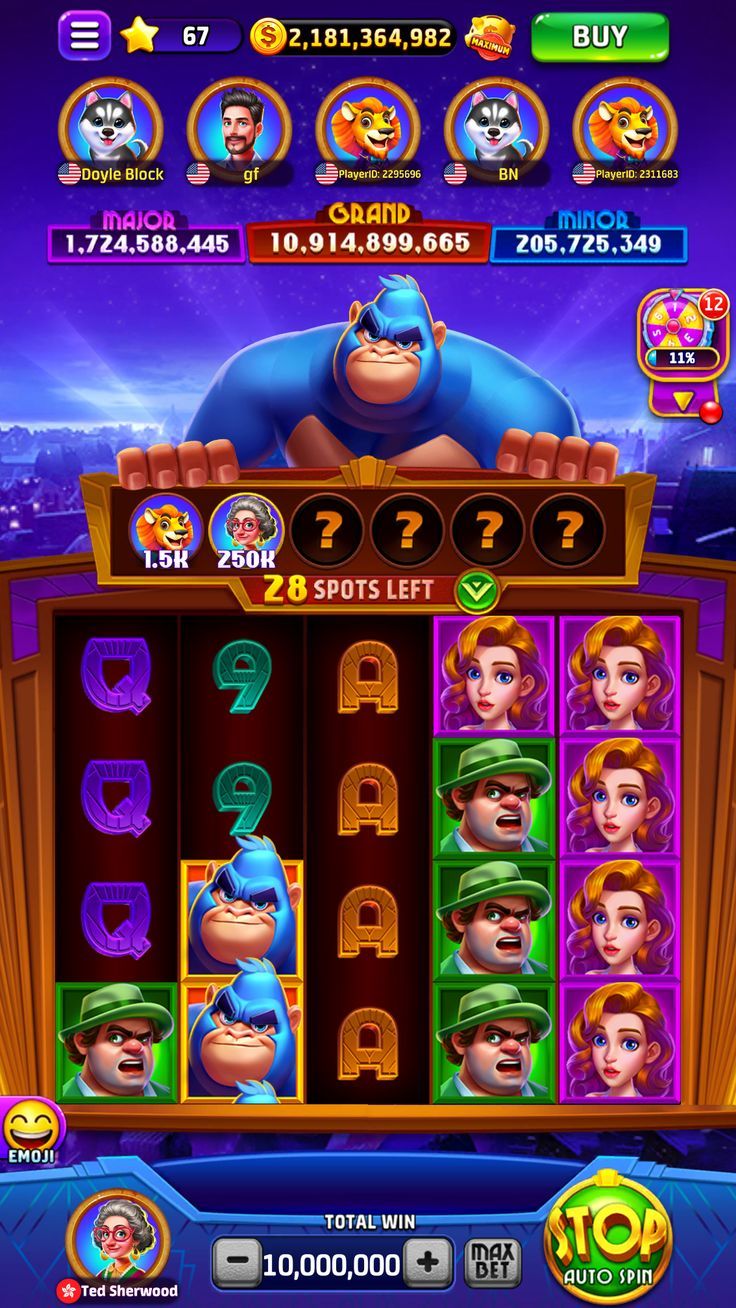 Lucky Ones game